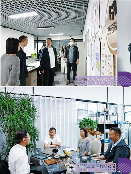 微信图片_20250711133749c.jpg